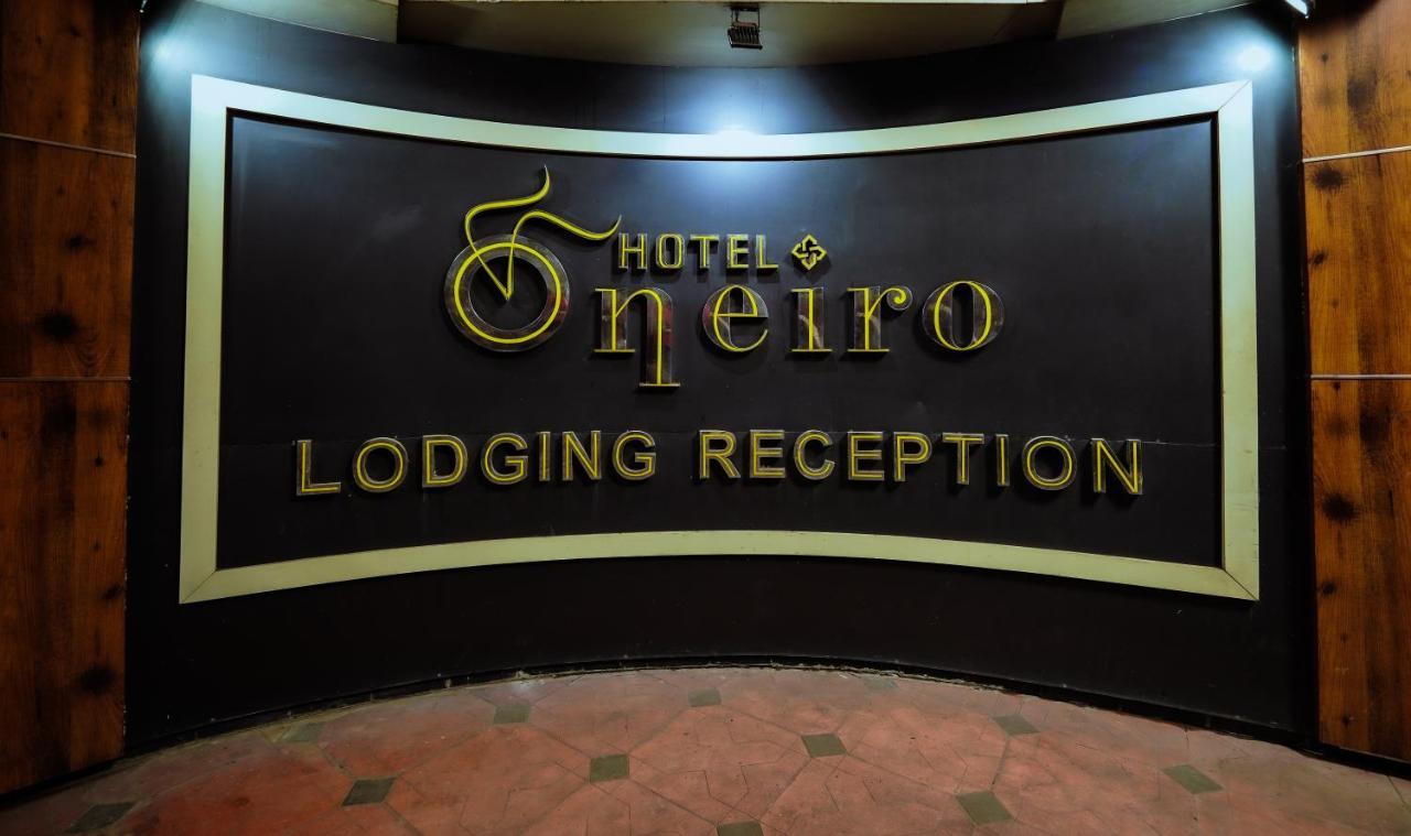 Hotel Oneiro Thrissur Extérieur photo